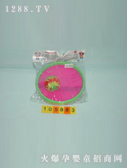 ��ʢ������P���tɫ��