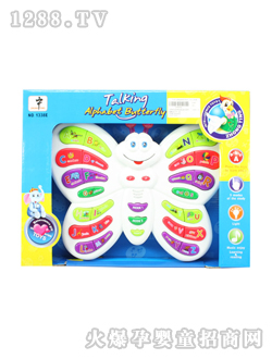 ��Ԫ�غ����Z��W(xu��)��(x��)�C(j��)