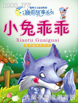 С̫�(y��ng)С�ùԹ��x��