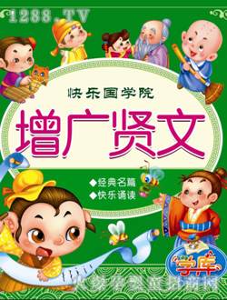 С̫�(y��ng)���V�t���x��