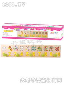 ���݃�ͯ�W(xu��)��(x��)�¼�