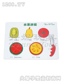 ����ˮ��ƴ��