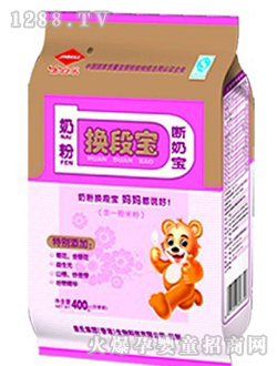 ��ט�(l��)�Q�Ό�8