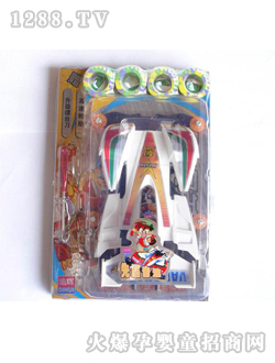 ��ӛ늄�(d��ng)���CJ-0418297