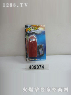 ��ӛ늄����CJ-0409074