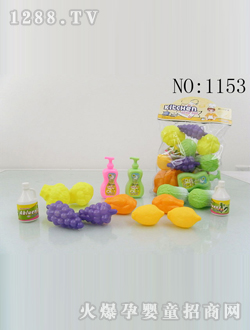 ���׋냺�;�1153