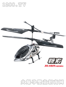 �ŵú�ɫ�t�⾀�b���w�C