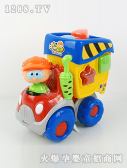 �hʢ늄�܇�d��