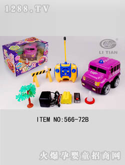 ���쿨ِͨ܇566-72B