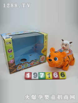 ������늄�(d��ng)���cϲ����