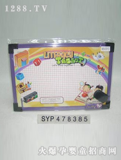 ���_(d��)�ڰ�SYP478385