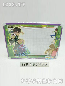 ���_��ͨ���úڰ׮���