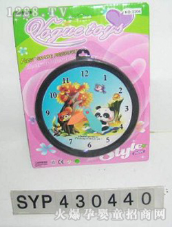 ���_��ͨ��؈�W(xu��)��(x��)���