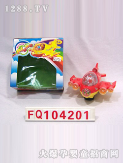 ����늄����FQ104201