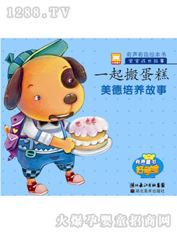 �ÌW���������B(y��ng)����