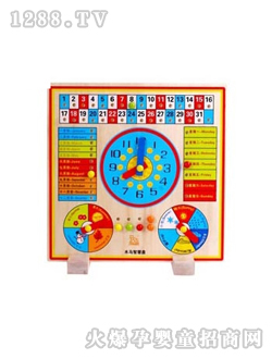 ľ�R���ľ�R�ǻ۱P(p��n)