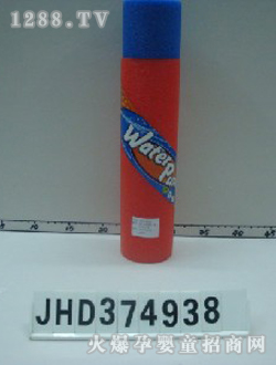 �p�x31CM������ˮ��