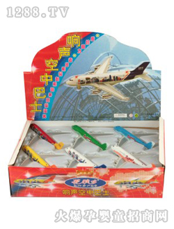 ���Ŷ�Ͻ�ģ���w�C