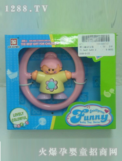 �s����ߋ냺����Ů��