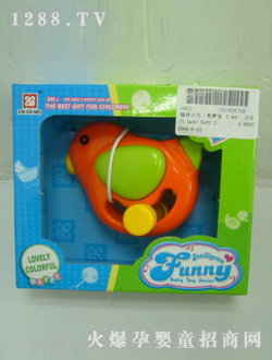 �s���냺��ߓu�С�B