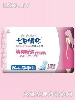 ��Ӱ�ЋD�l(w��i)����Ʒ011