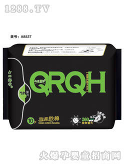 ��Ӱ�ЋD�l(w��i)����Ʒ�������4