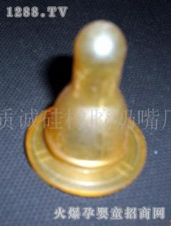 ��ɫ���z����