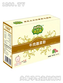 �W����ţ���߲˷�