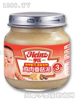 ����3���u���㹽��113��