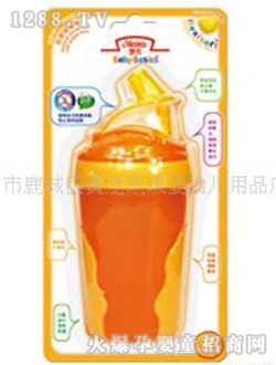 �����������ܱ�280ml