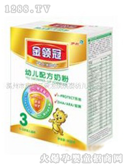 ����3�ν��I���䷽�̷�400��