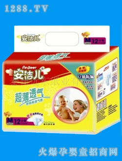 安潔兒超薄透氣紙尿褲M12