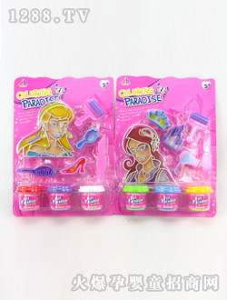 ������ɫ���@SD018752