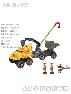 ������b�����Ϸ���܇(ch��)��