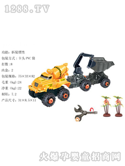 ˼�ϔ�����b�Ϸ���܇(ch��)��