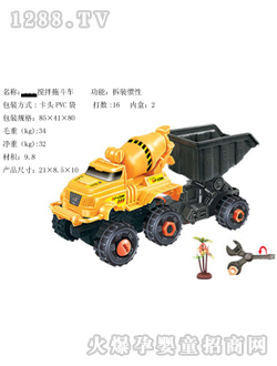 ˼�ϔ�����b�϶�܇(ch��)