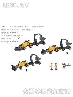 �r(n��ng)����b�����Ϸ��ֶ�܇(ch��)