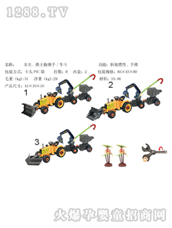 �r(n��ng)�����������Ϸ��ֶ�܇(ch��)