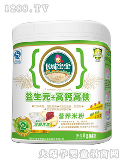 ����Ԫ+���}���F�I(y��ng)�B(y��ng)�׷�