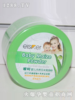 ���ǋ냺��Ȼ����ˬ����180g