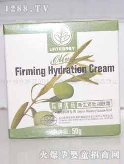 �ЙC��(y��u)�������o���w˪50g