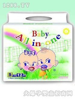 Baby All IN ONEyinge紙尿褲S12