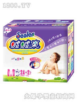 �u�u��(l��)������ɫ�а�����ѝ