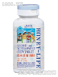 ���Ľ����L�l(f��)���׽�Ƭ