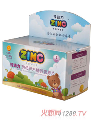 �����ĸ�\ľ�Ǵ��I(y��ng)�B(y��ng)Ƭ