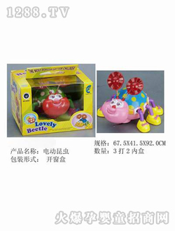 ����늄�(d��ng)���x(ch��ng)