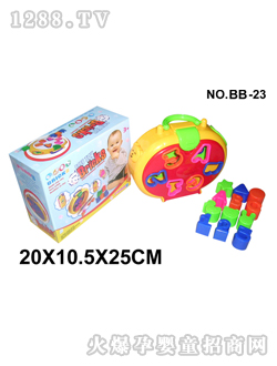 �����������BB-23