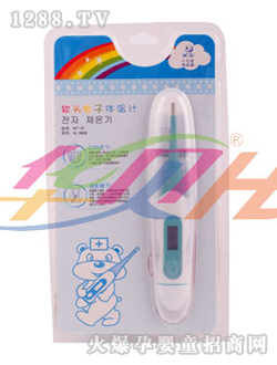 �Aؐܛ�^����w��Ӌ(j��)