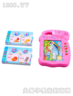 �Aؐ��Ӣ�Ŀ�Ƭ�W(xu��)���C