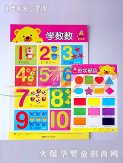 �Aؐ�ɫ�Π��D